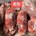 腱子肉各种腱子肉肉质紧实全国发货质量保证量大从优