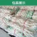 甘肃定西土豆粉麻辣宽粉细粉洋芋粉大宽粉量大从优来电询价