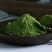 豆腐柴精粉(神仙豆腐)