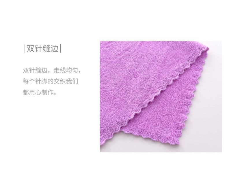大毛巾加厚珊瑚绒不掉毛柔软吸水速干男女情侣学生家用洗脸巾
