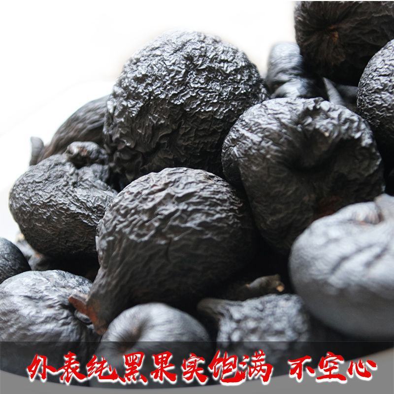 云南乌灵参干货鸡枞蛋雷震子鸡茯苓吊金钟乌苓参中药有大
