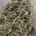头春牡丹王香气足高山茶叶自产自销品质保证品种齐全