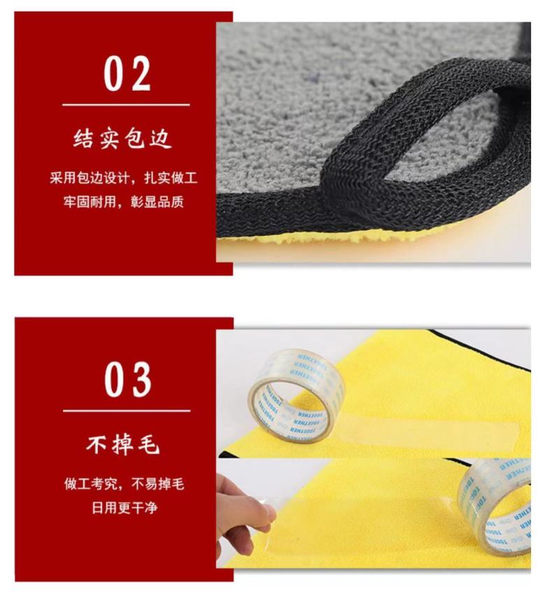 挂式加厚擦手巾保洁厨房抹布擦桌地板吸水不掉毛洗碗布厂家