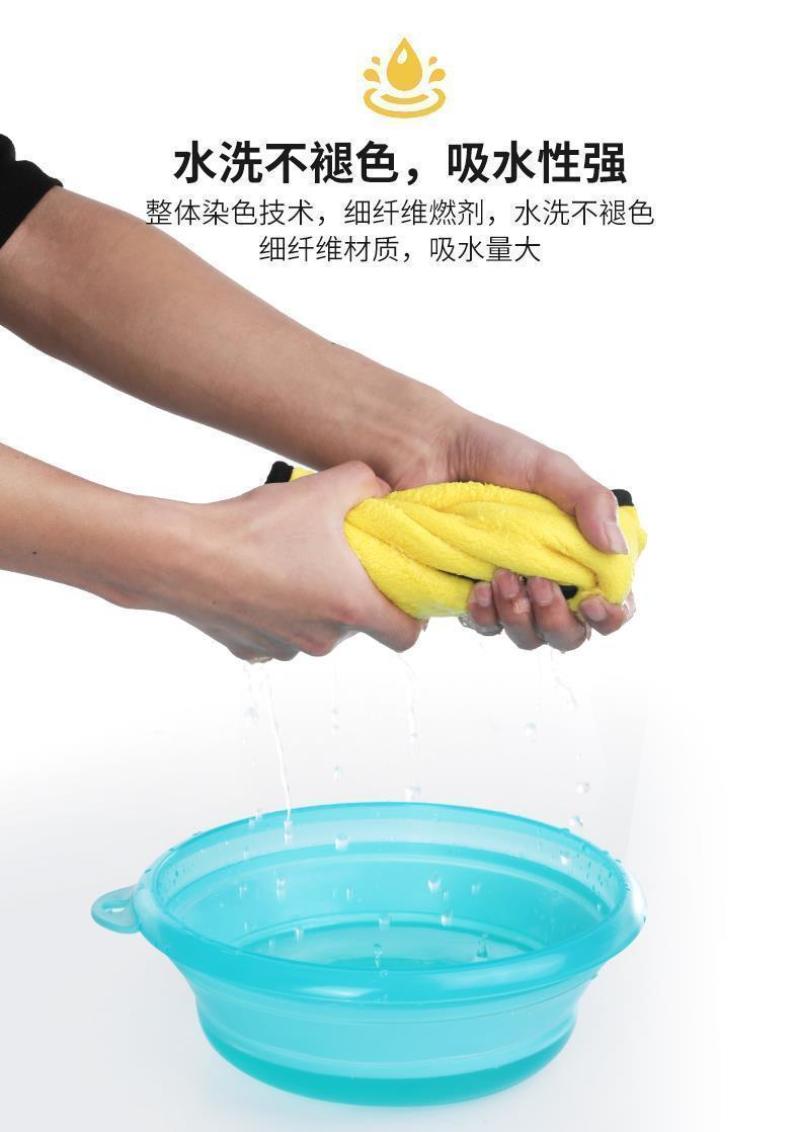 挂式加厚擦手巾保洁厨房抹布擦桌地板吸水不掉毛洗碗布厂家