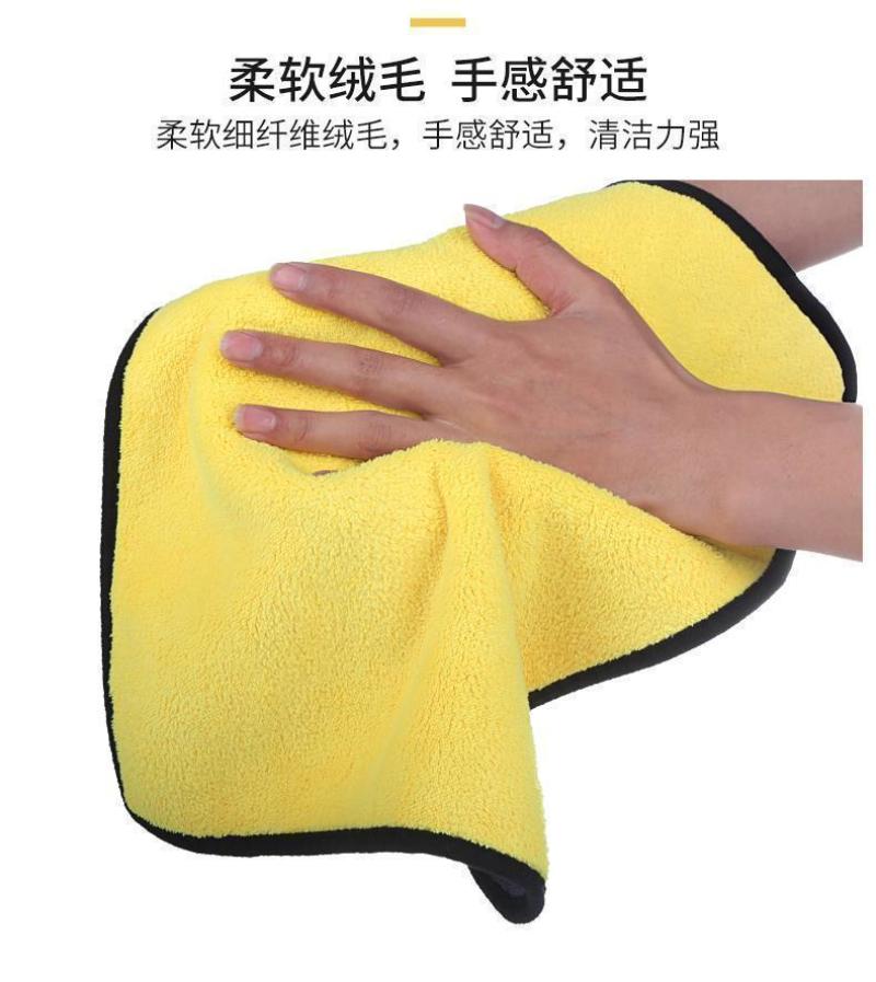挂式加厚擦手巾保洁厨房抹布擦桌地板吸水不掉毛洗碗布厂家