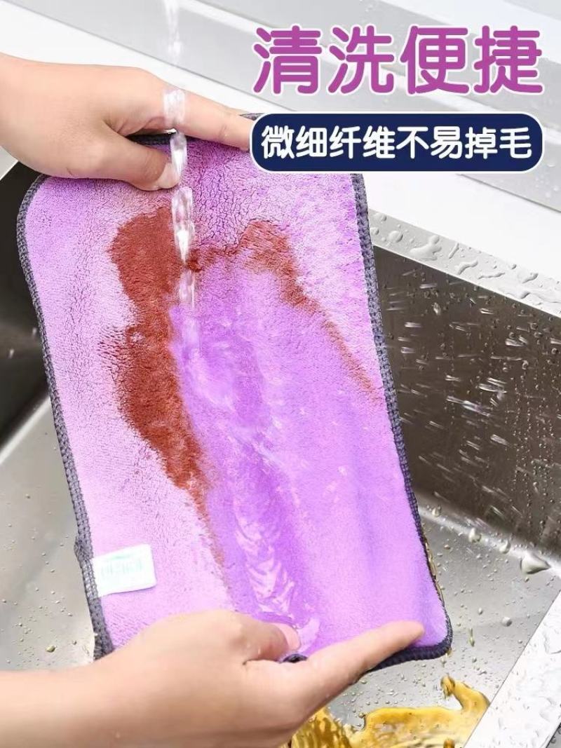 挂式加厚擦手巾保洁厨房抹布擦桌地板吸水不掉毛洗碗布厂家