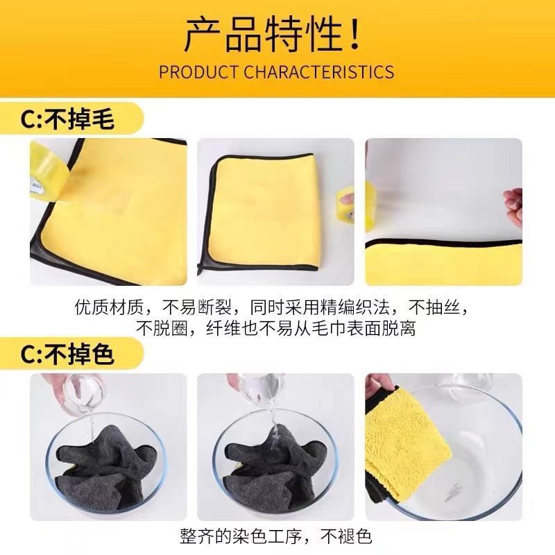 挂式加厚擦手巾保洁厨房抹布擦桌地板吸水不掉毛洗碗布厂家