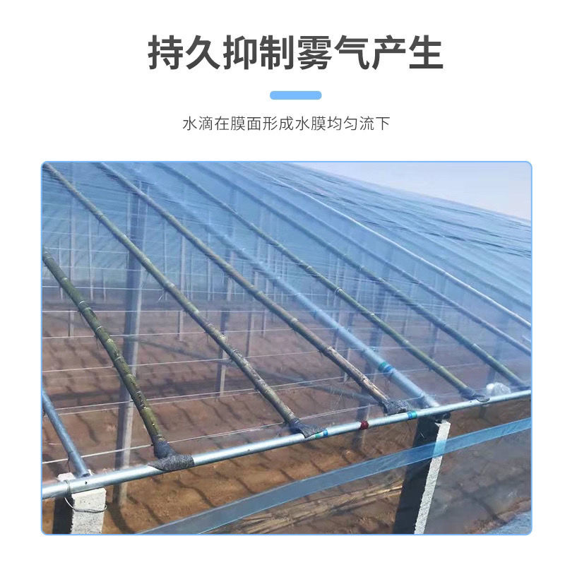 高端EVA5+2水晶po膜进口原料涂敷剂规格齐全可定制