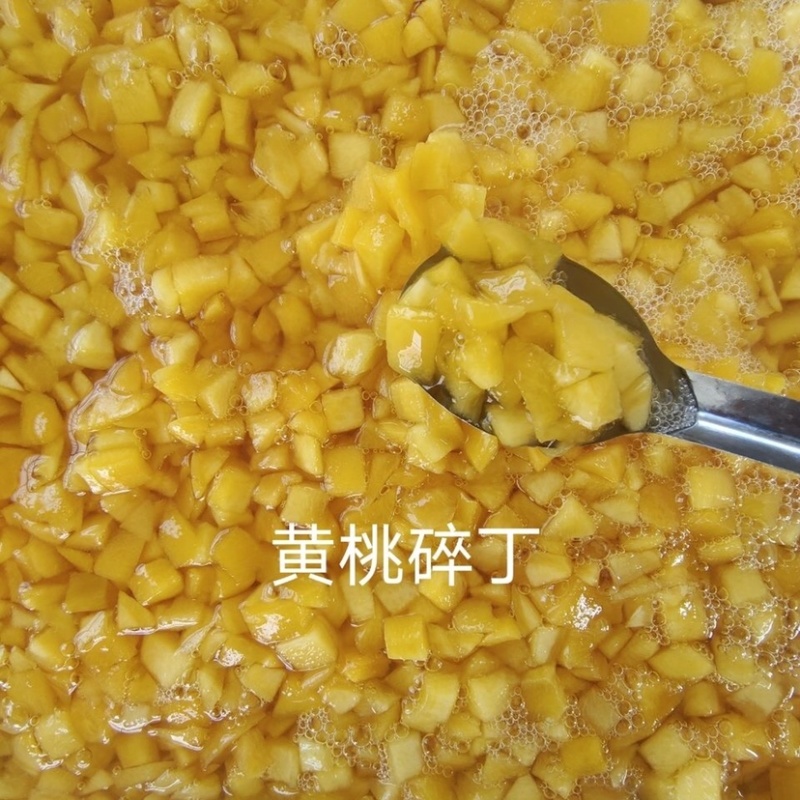 黄桃罐头商用大罐3千克6斤装黄桃条黄桃丁黄桃对餐饮水果捞