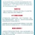 黄骨鱼苗黄颡鱼黄辣丁黄鸭叫全雄黄骨鱼杂交黃骨鱼