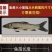 黄骨鱼苗黄颡鱼黄辣丁黄鸭叫全雄黄骨鱼杂交黃骨鱼