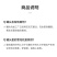 杨梅罐头大罐3千克6斤商用大瓶水果捞冷饮餐饮水果罐头批发