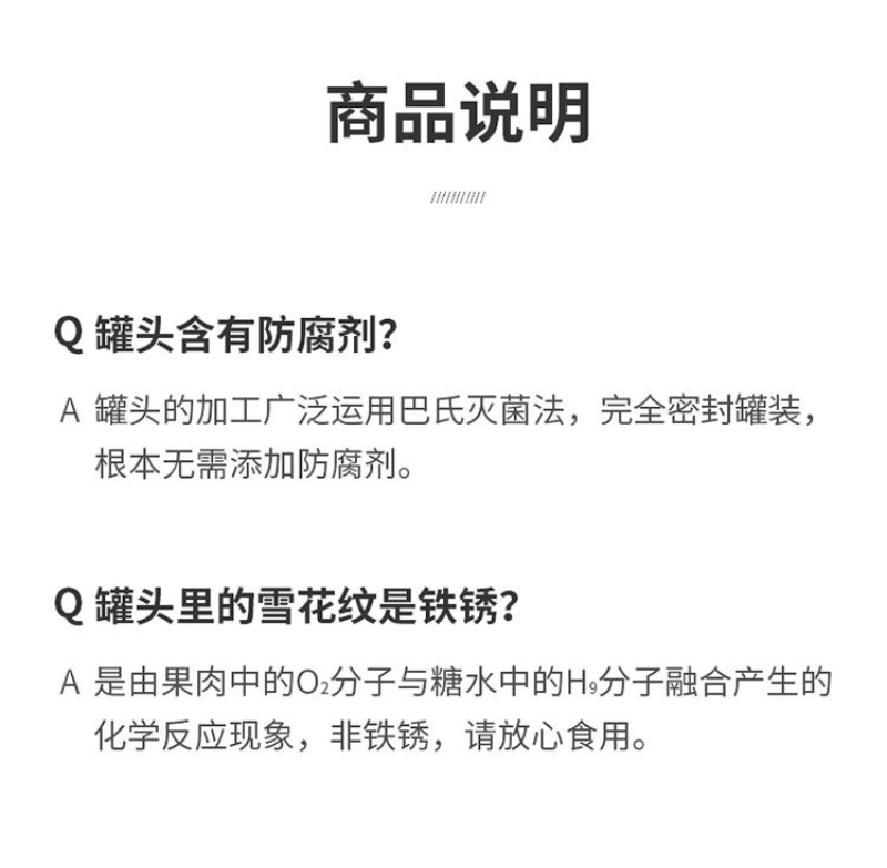 杨梅罐头大罐3千克6斤商用大瓶水果捞冷饮餐饮水果罐头批发