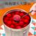 杨梅罐头大罐3千克6斤商用大瓶水果捞冷饮餐饮水果罐头批发