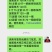 洮南市金钢滴灌批发地膜