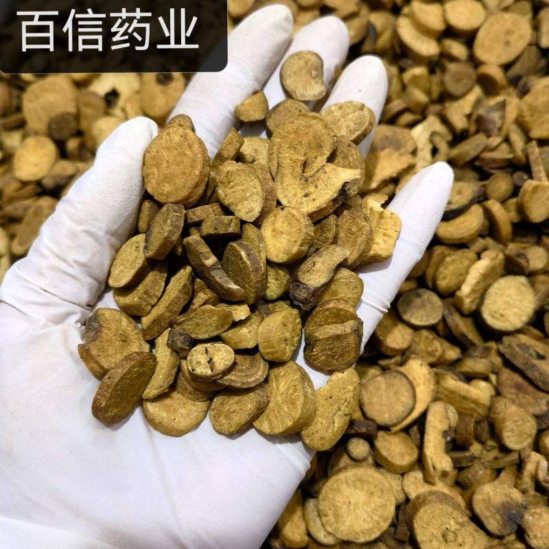 白芍炒白芍今年新货实图拍摄颜色好看产地采购