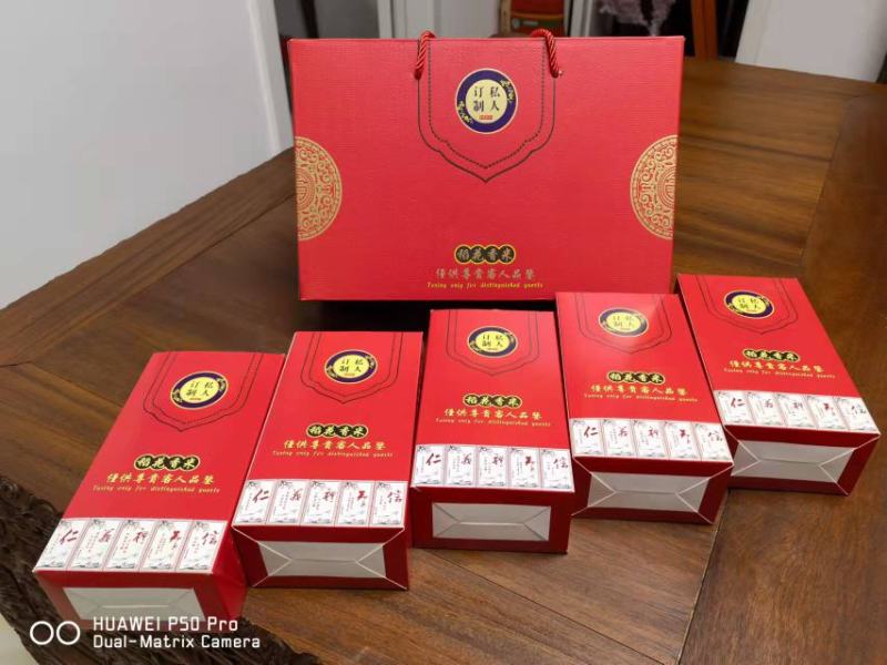 稻花香大米礼盒装，正品稻花香，支持定制，支持一件代发