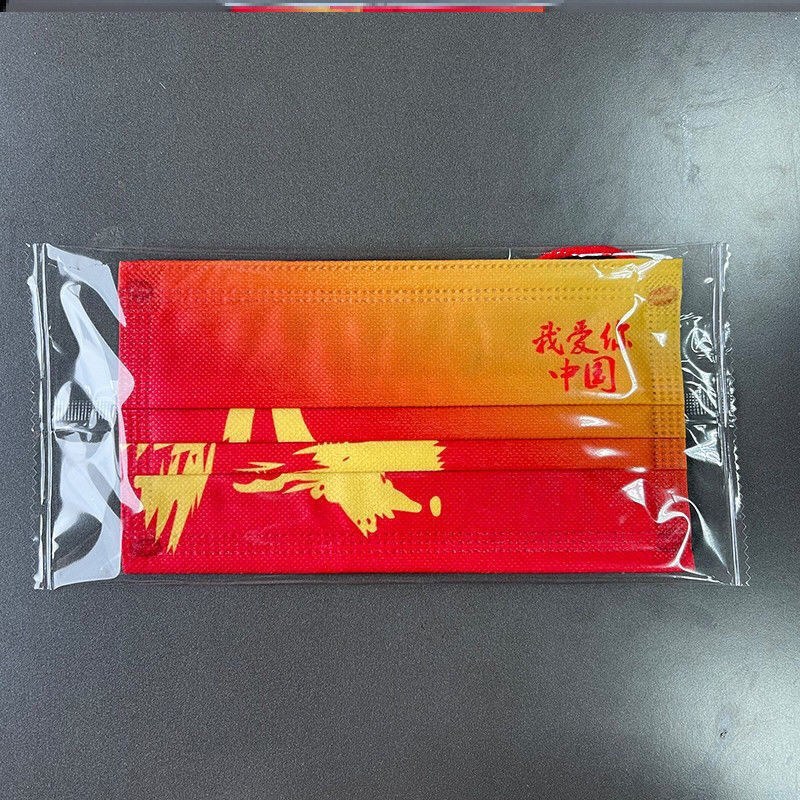 国潮风红口罩一次性口罩加厚儿童成人防护口罩