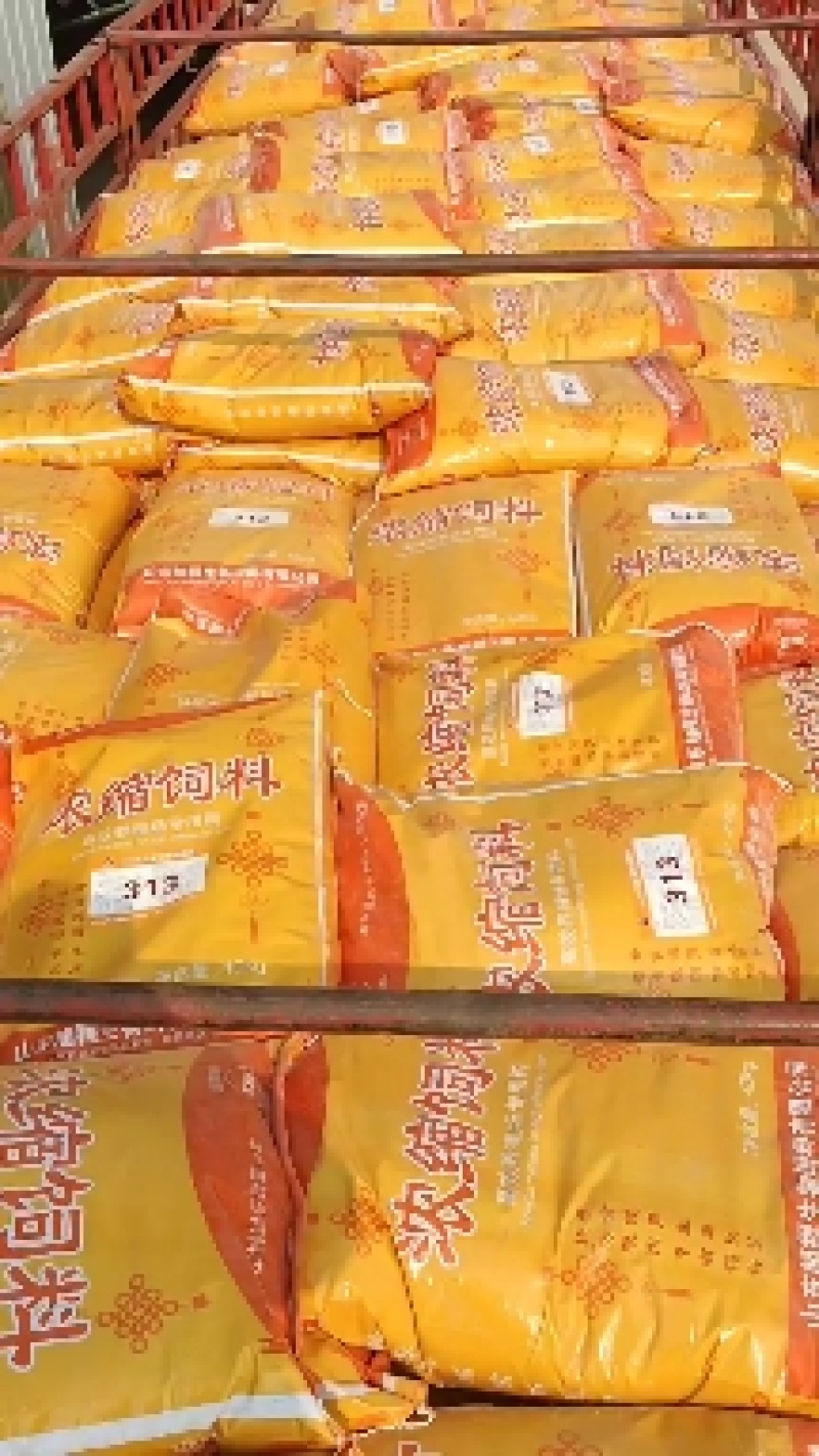 育肥浓缩料，猪饲料，快速增肥，厂价发货，量大从优