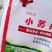 猪牛羊兽用天津红三角小苏打50公斤袋养殖饲料畜禽催肥