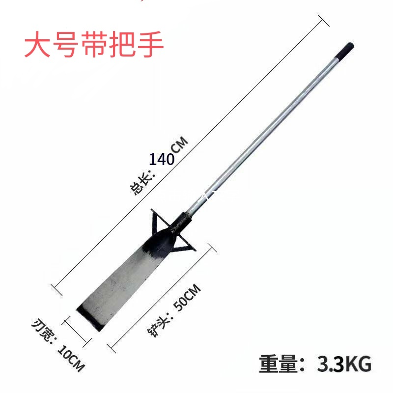 挖树铲起苗器工具铲子挖沟锹园林移树根神器铁锹锰钢加厚挖洞