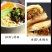 厂家批发各种香辣酱,物美价优。适合火锅,餐饮,小吃