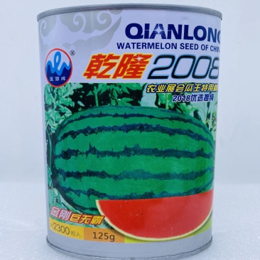 乾隆2008西瓜种子高产特大甜王懒汉王巨型大果红瓤抗病