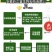 观赏药用何首乌，基地现挖现发，绿化观赏电商需要的可联系我