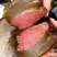 湘西柴火烟熏腊肉500克