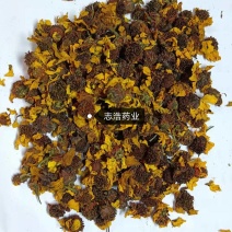 雪菊新货颜色好各种养生花茶批发诚信经营