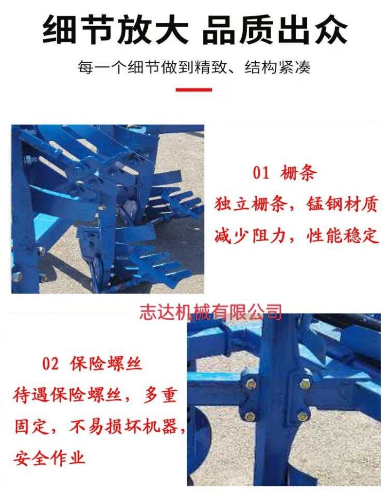 液压深耕翻转大犁拖拉机配套镜面珊条深耕灭茬犁