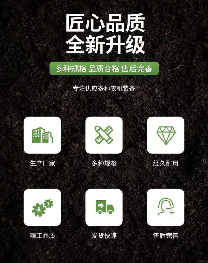液压深耕翻转大犁拖拉机配套镜面珊条深耕灭茬犁
