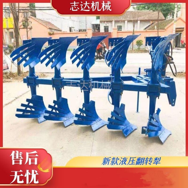 液压深耕翻转大犁拖拉机配套镜面珊条深耕灭茬犁