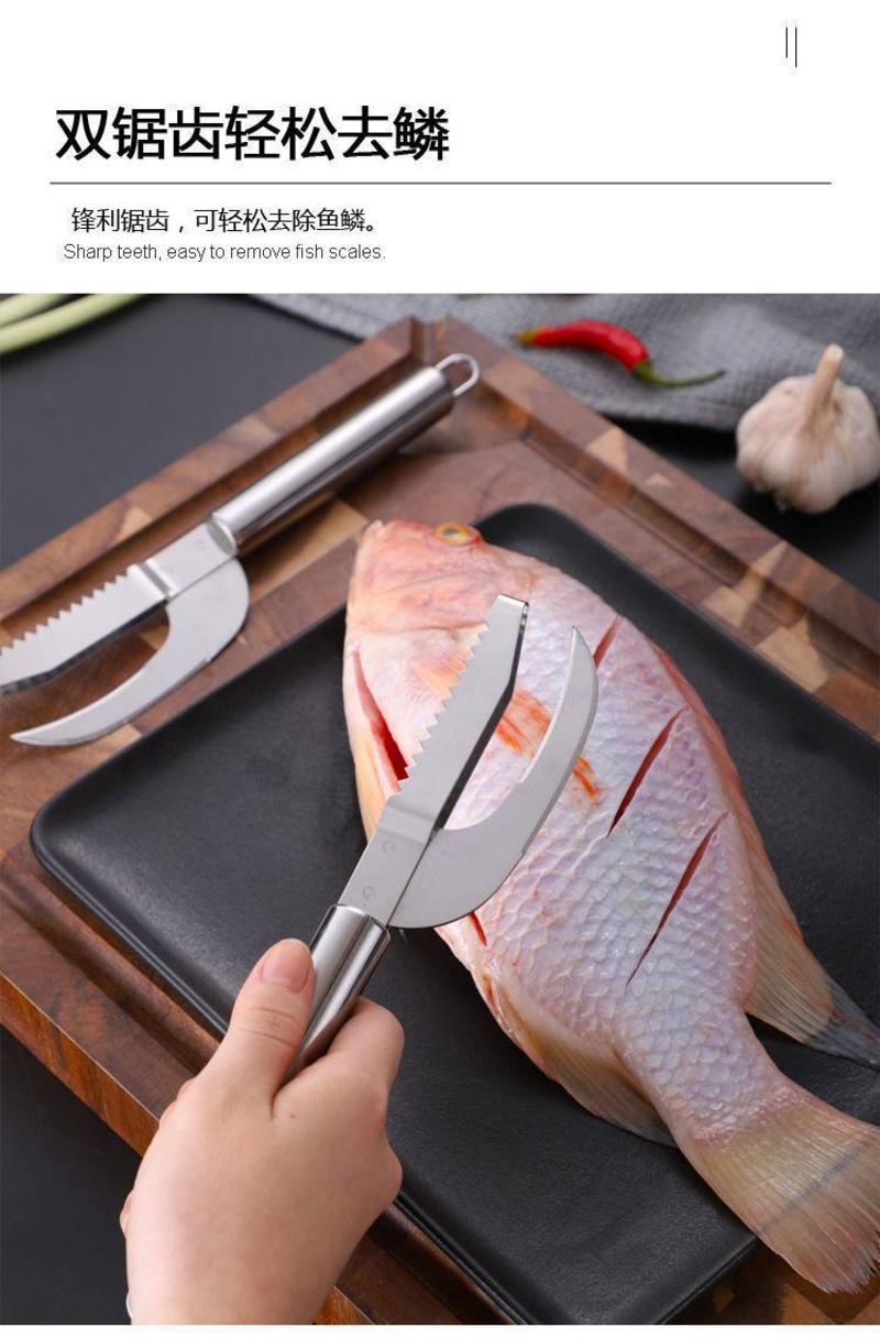 鱼鳞刨鱼肚刀家用加厚不锈钢去鳞破肚二合一刮鱼鳞器杀鱼刀