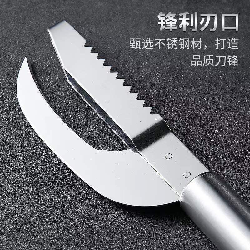 鱼鳞刨鱼肚刀家用加厚不锈钢去鳞破肚二合一刮鱼鳞器杀鱼刀