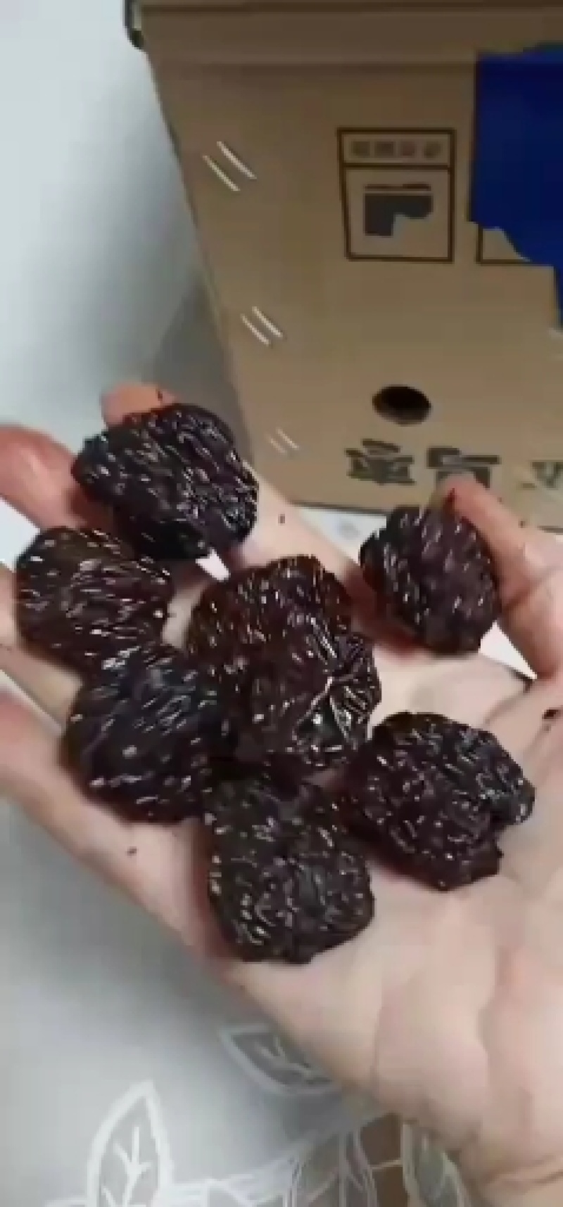乌枣紫晶枣厂家批发直供价格实惠品质保证
