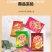 优乐美奶茶袋装奶茶粉小包装整箱冲泡奶茶饮品速溶奶茶商用包