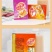 优乐美奶茶袋装奶茶粉小包装整箱冲泡奶茶饮品速溶奶茶商用包