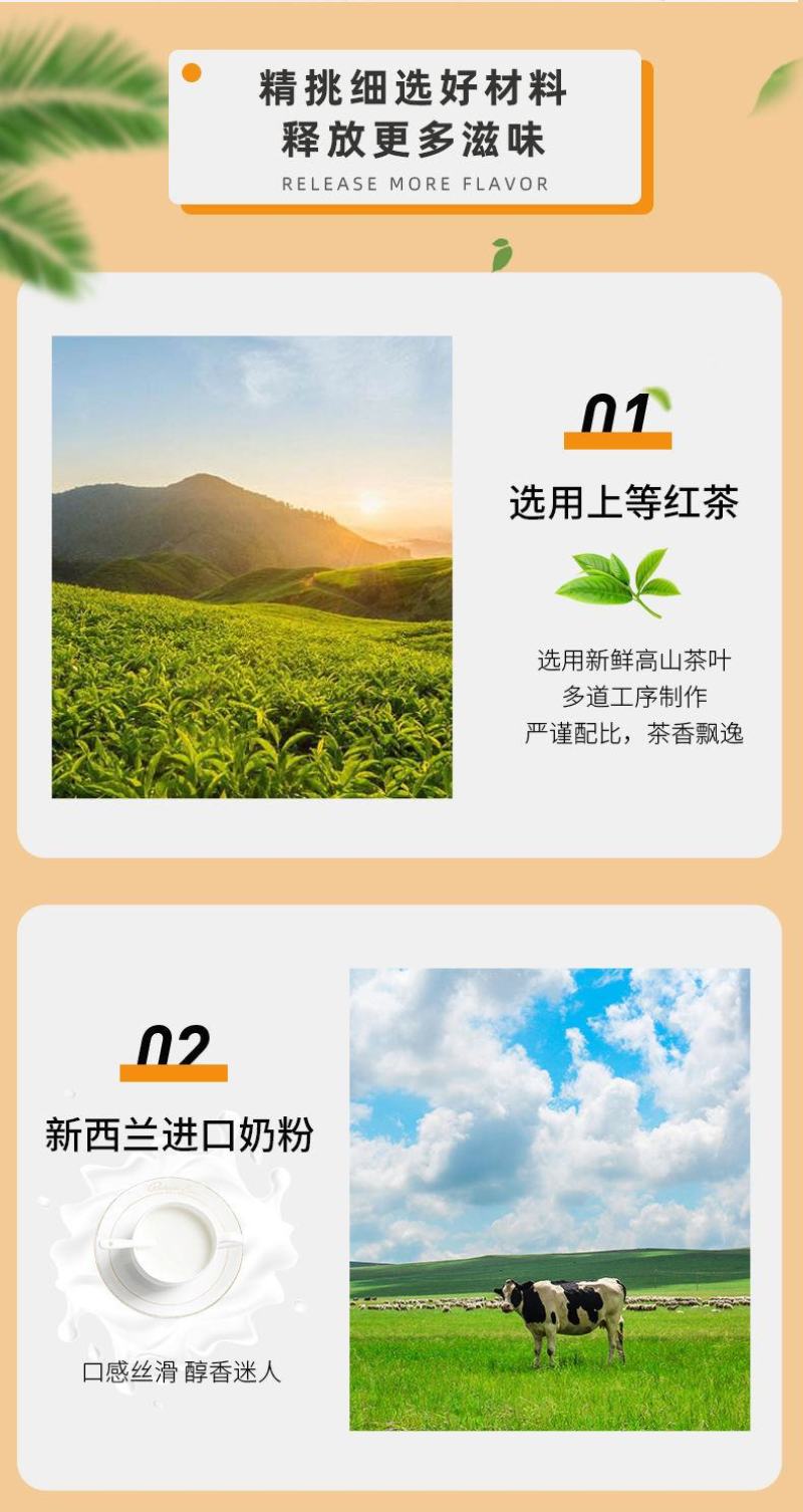 优乐美奶茶袋装奶茶粉小包装整箱冲泡奶茶饮品速溶奶茶商用包