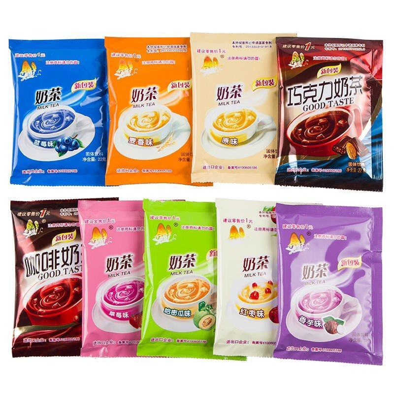 袋装奶茶冲饮奶茶粉批发100袋学生小包装一整箱速溶饮品饮