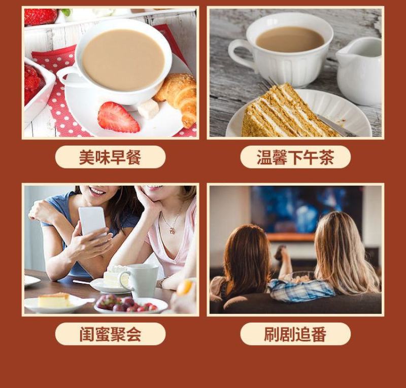 袋装奶茶冲饮奶茶粉批发100袋学生小包装一整箱速溶饮品饮