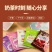 袋装奶茶冲饮奶茶粉批发100袋学生小包装一整箱速溶饮品饮