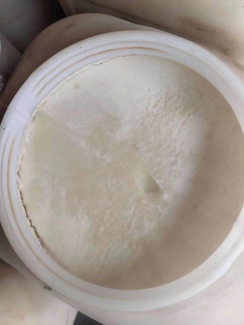 蜂蜜油菜花蜜结晶高浓度2022新蜜蜂蜜农家