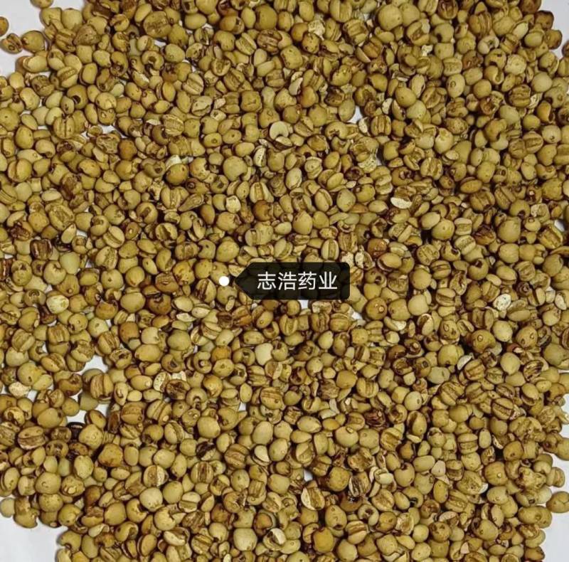 薏米薏米仁各种养生花中药材批发地道药材诚信经营