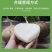 【包邮-10斤凉薯】热销5斤10斤新鲜凉薯豆薯