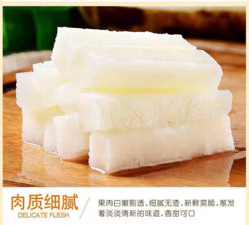 【时令孕妇水果】农家新鲜凉薯地瓜现挖白地瓜沙葛地萝卜脆甜