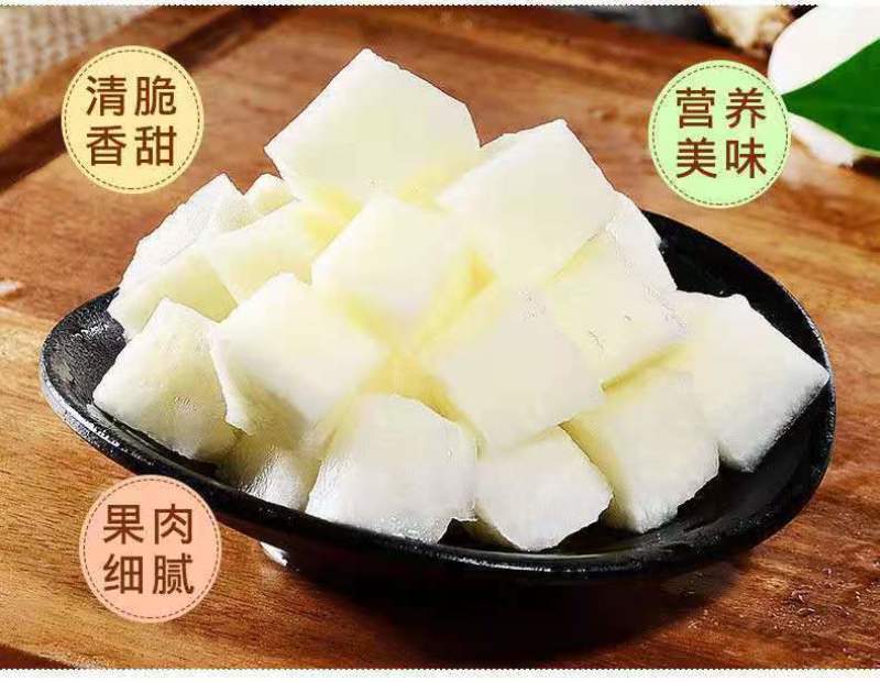 【时令孕妇水果】农家新鲜凉薯地瓜现挖白地瓜沙葛地萝卜脆甜