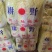 河北邯郸精品娃娃菜,质量保证,货源充足,诚信代办。