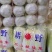 河北邯郸精品娃娃菜,质量保证,货源充足,诚信代办。