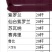 50多个三角梅品种苗